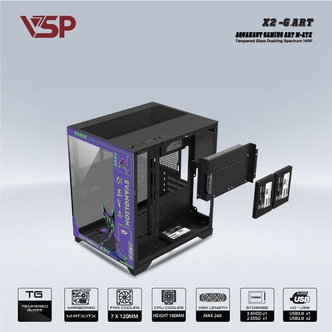 Case VSP X2 G.ART