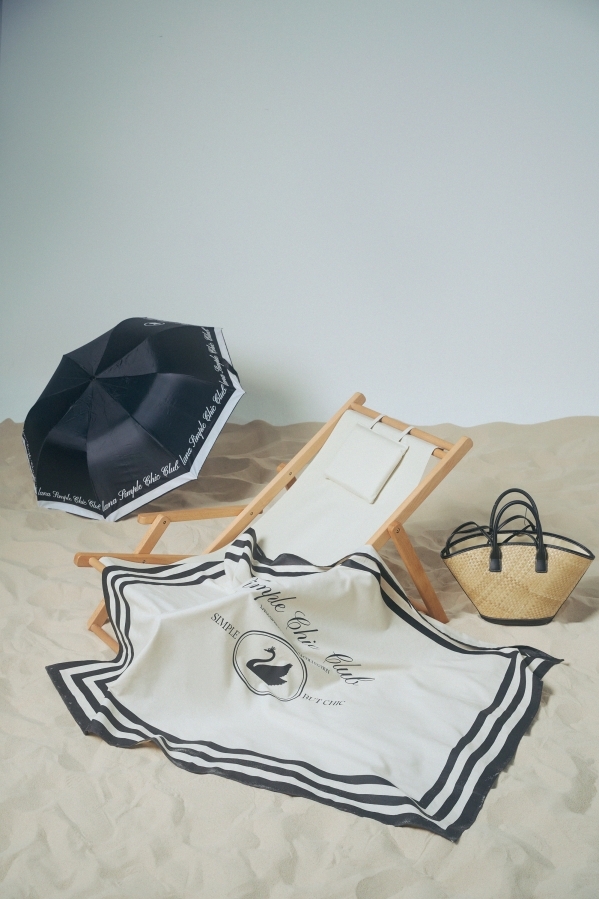 Simple chic club umbrella