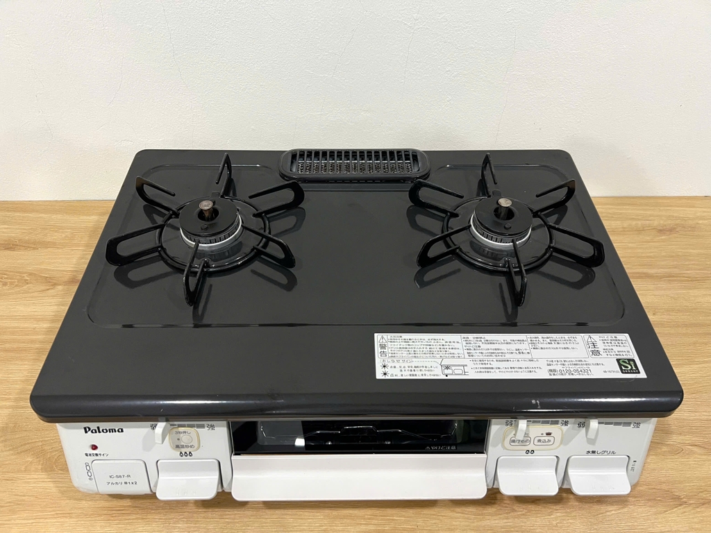 Bêếp ga Paloma:IC-S87SH-1R