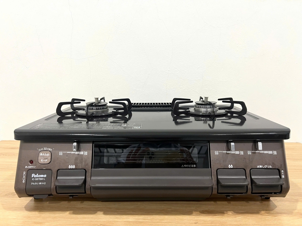 Bếp ga paloma:IC-S87BM