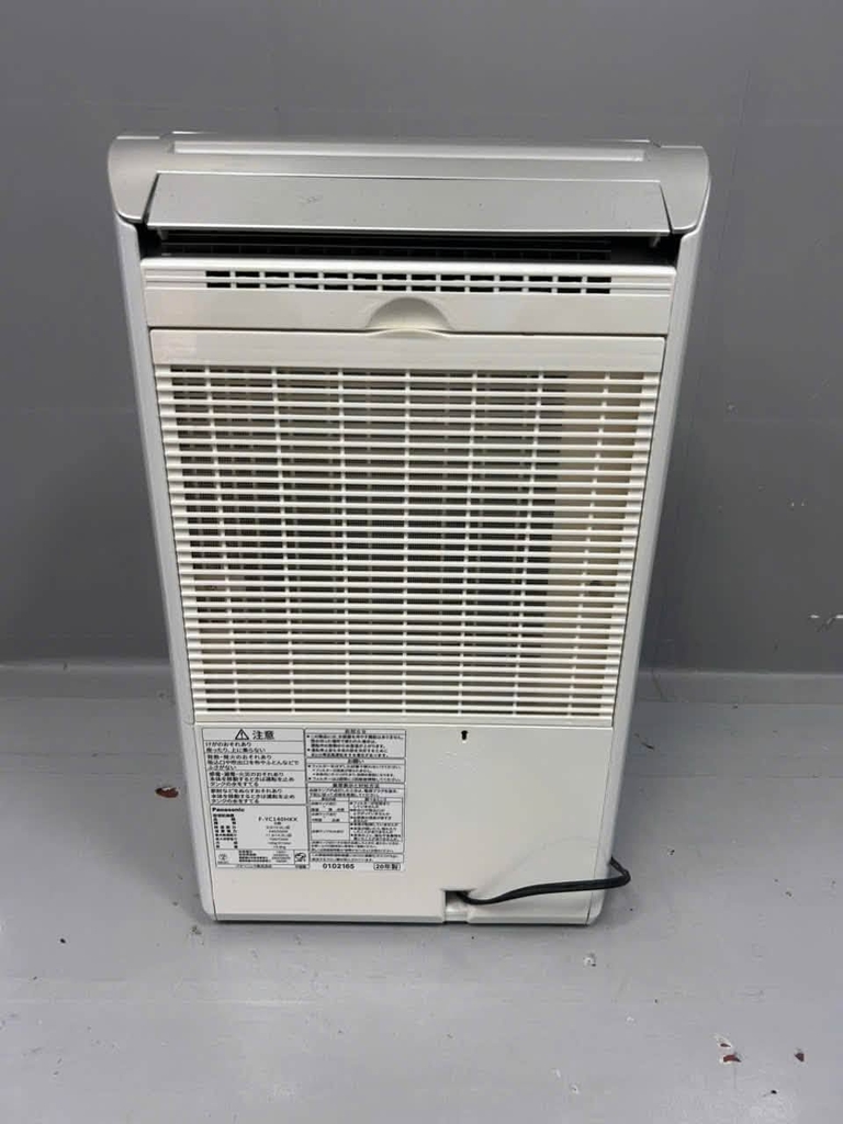 Máy hút ẩm panasonic 16L