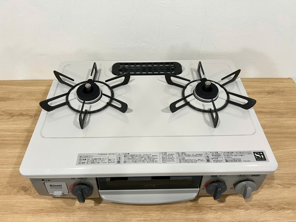 Bếp ga Rinnai:RTE564BER