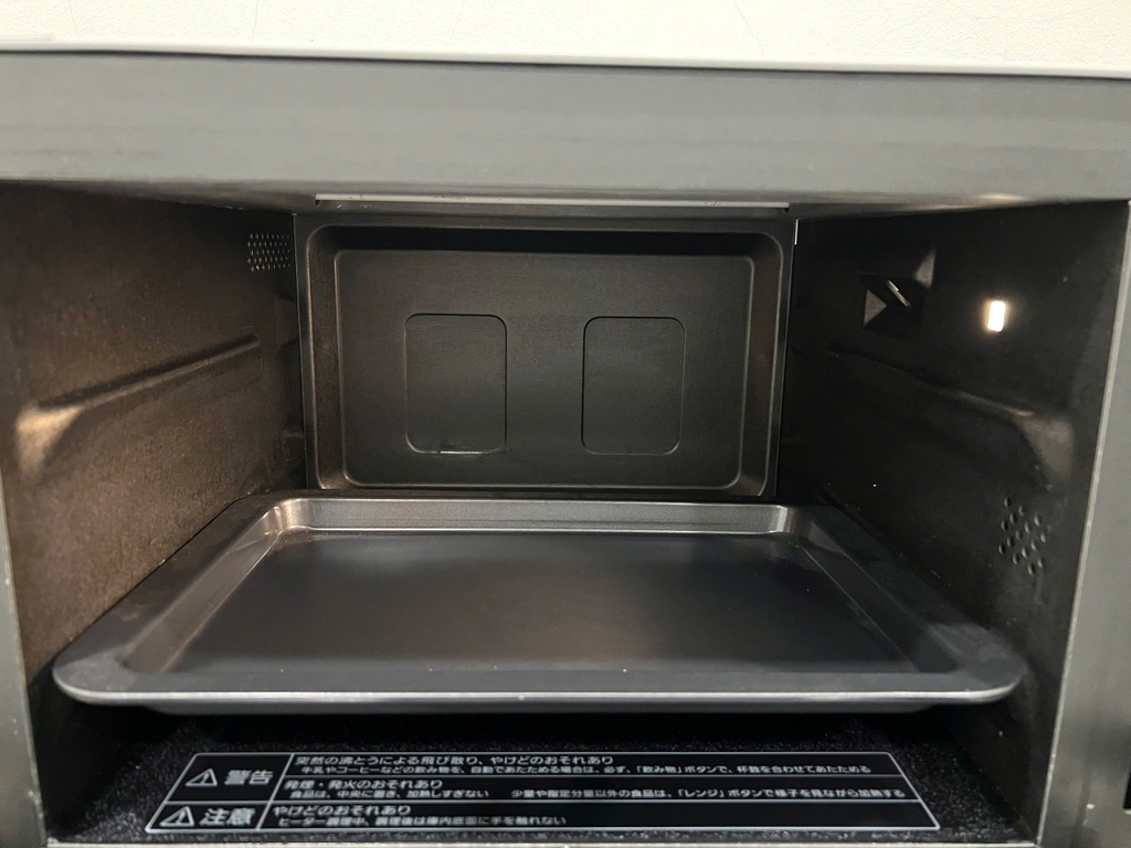 lò vi sóng 24L PANASONIC:NE-BKM402