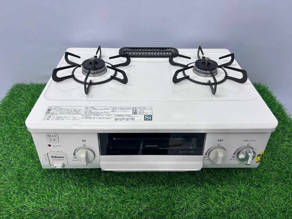 bếp ga rinnai:ic-s37sh