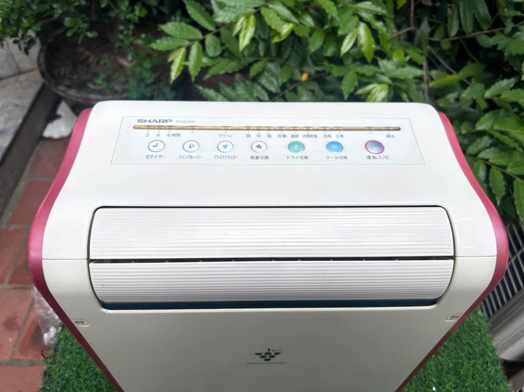Máy Hút Ẩm Sharp CV-S100C-R Nội Địa Nhật