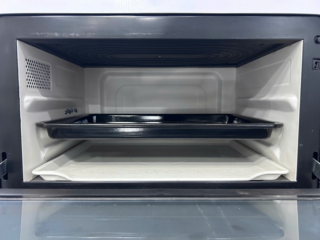lò vi sóng 31L hitachi:MRO-S8Y