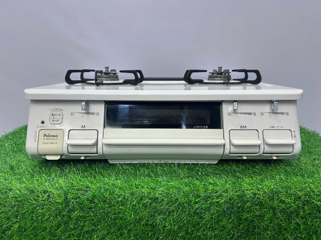 Bếp Ga Rinnai:IC-S87KSH-1R