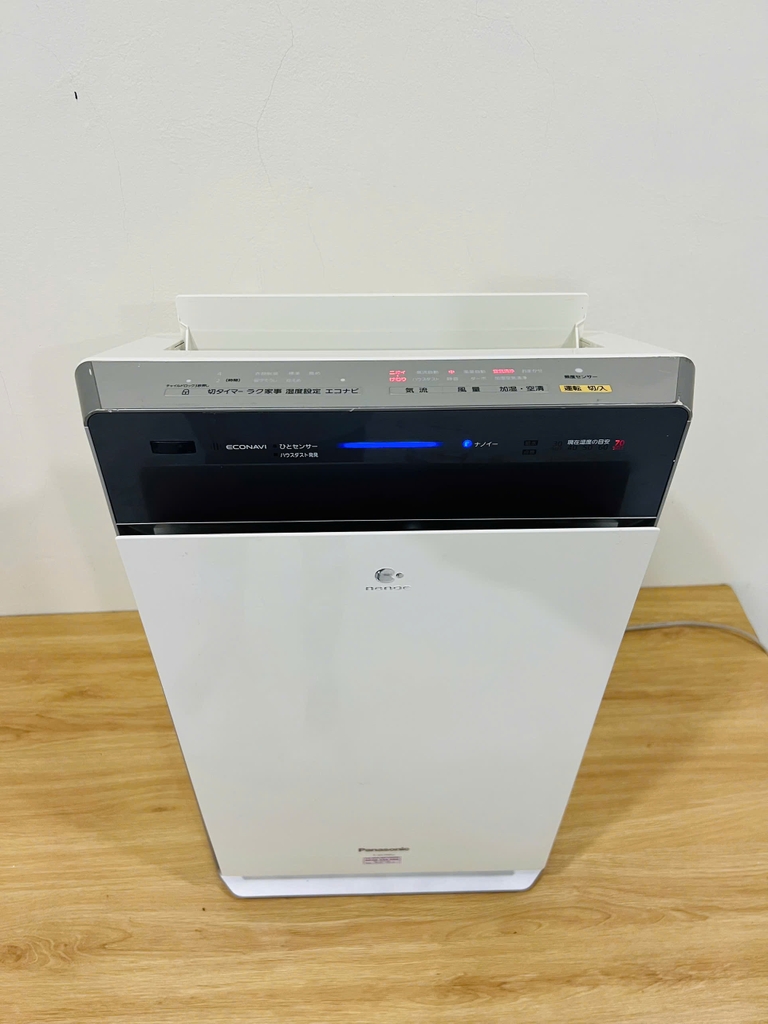 may lọc không khí panasonic F-VC70XJ