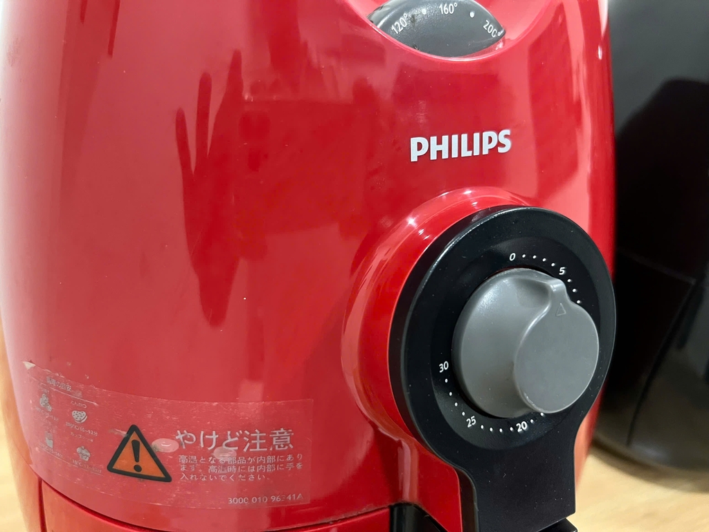 nồi chiên không dàu philip