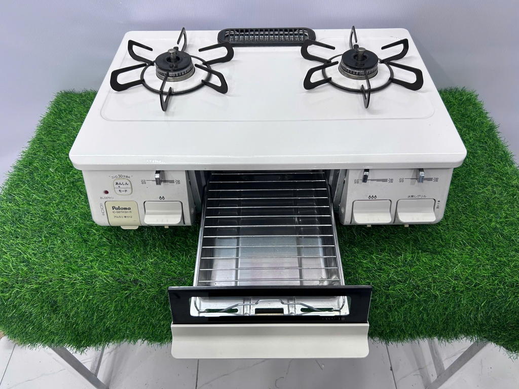 Bếp Ga Rinnai:IC-S87KSH-1R