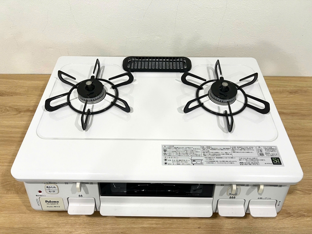 Bếp ga Paloma PA-S42h-1R