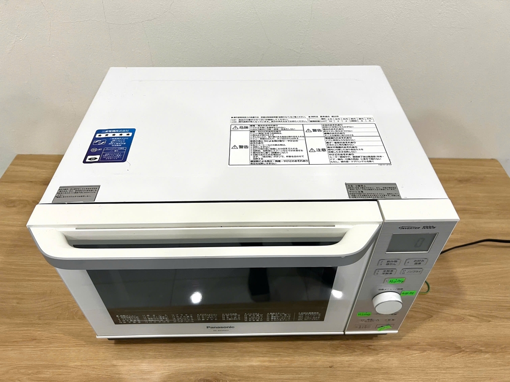 lò vi sóng 24L PANASONIC:NE-BKM402