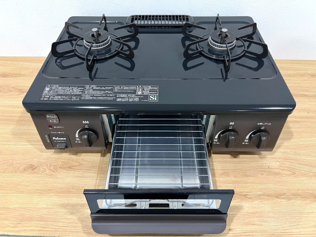 Bếp ga Paloma IC-S37DX-2L