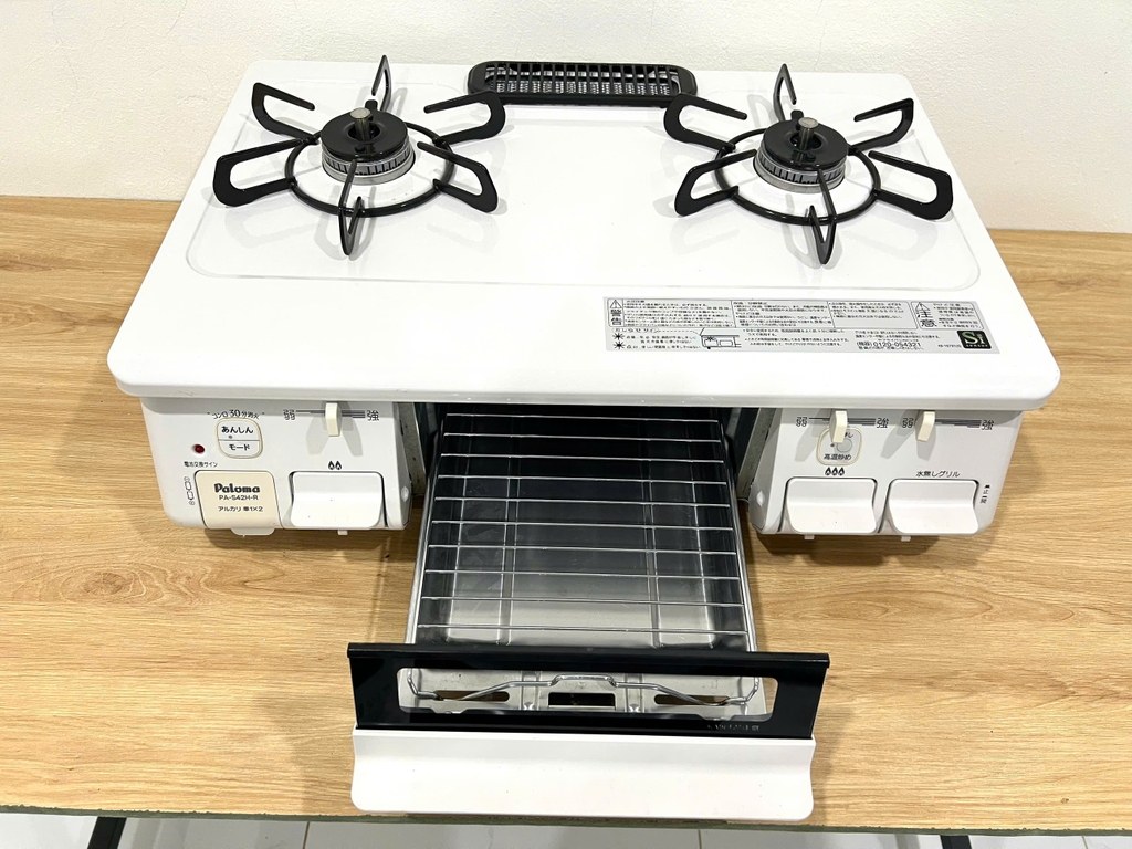 Bếp ga Paloma PA-S42h-1R