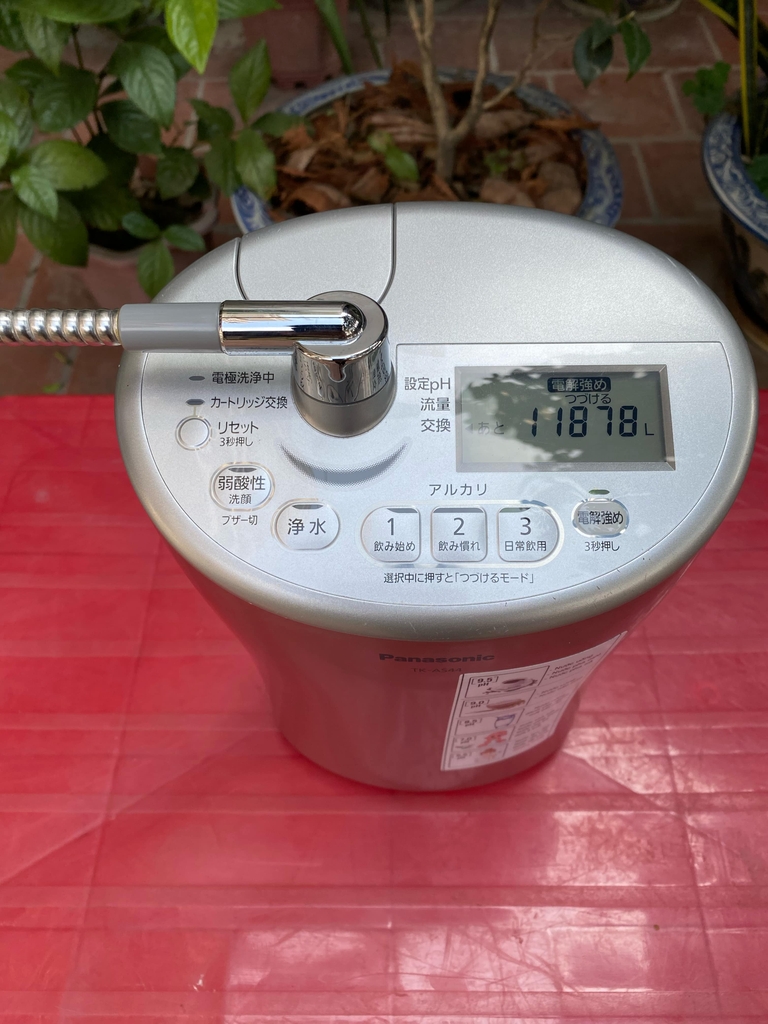 Máy lọc nước ION kiềm Panasonic