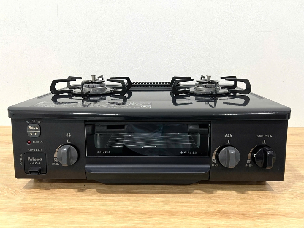 Bếp ga Paloma IC-S37_R