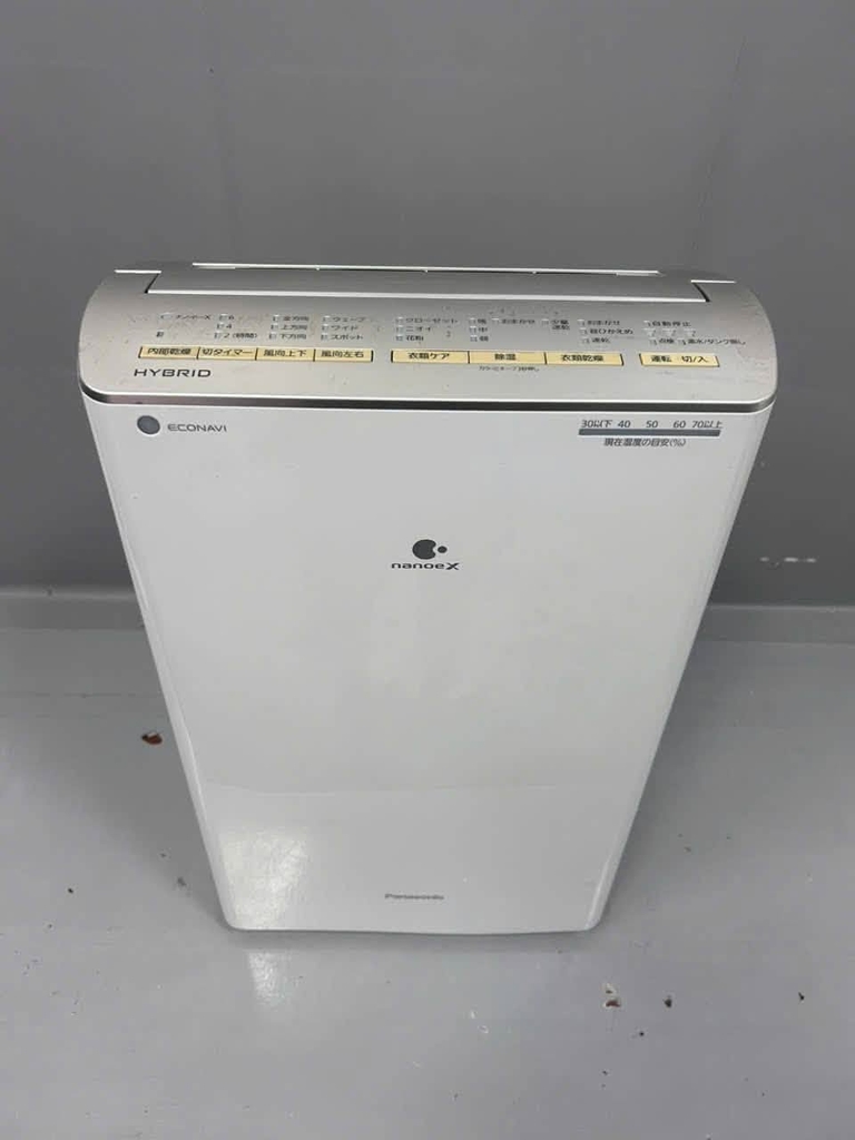 Máy hút ẩm panasonic 16L