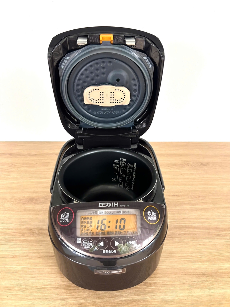 nồi cơm cao tần Zojirushi 1L cao tần áp suất NP-ZT10