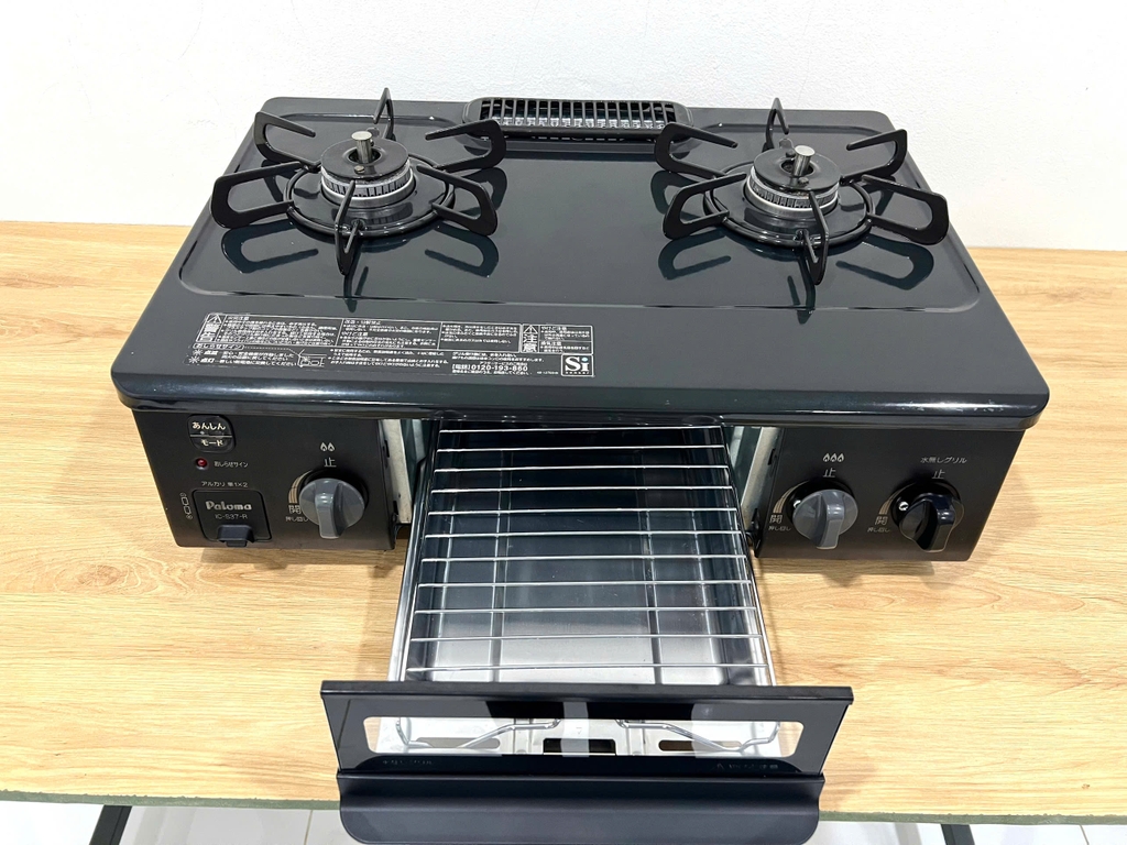 Bếp ga Paloma IC-S37_R