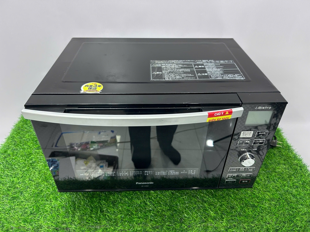 lò vi sóng 26L panasonic NE-A26C-CK