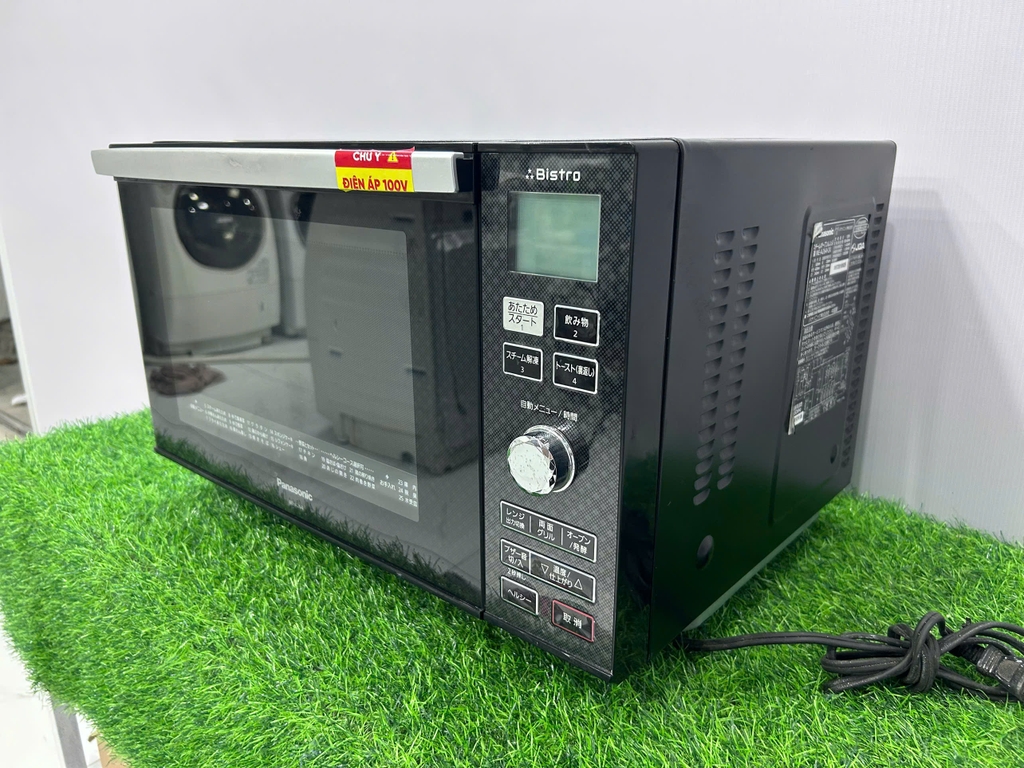 lò vi sóng 26L panasonic NE-A26C-CK