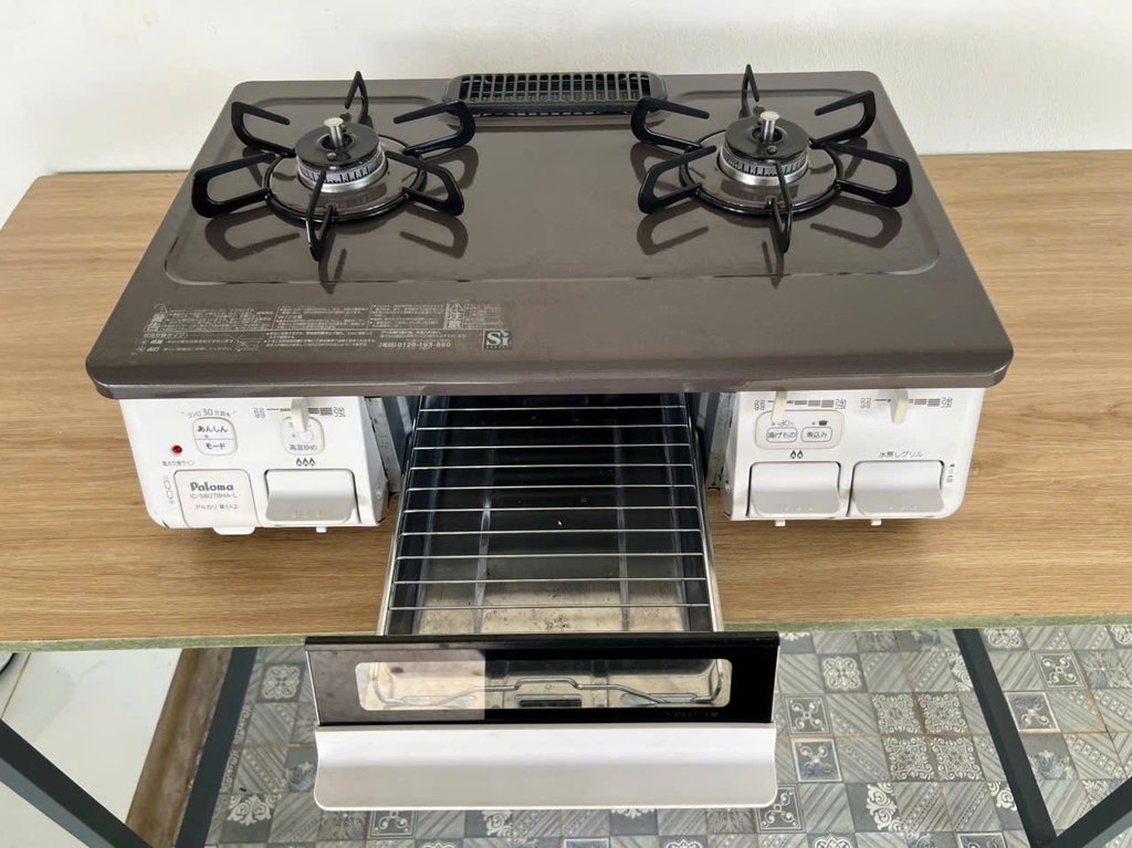 Bếp ga Rinnai:IC-S807BHA-1L