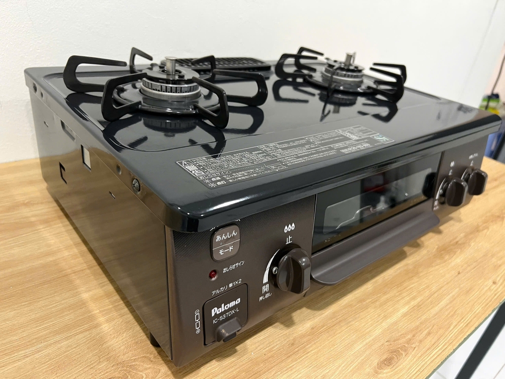 Bếp ga Paloma IC-S37DX-2L