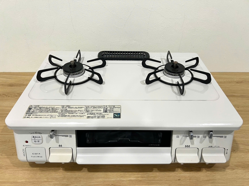 Bếp ga Paloma IC-S87_1R.
