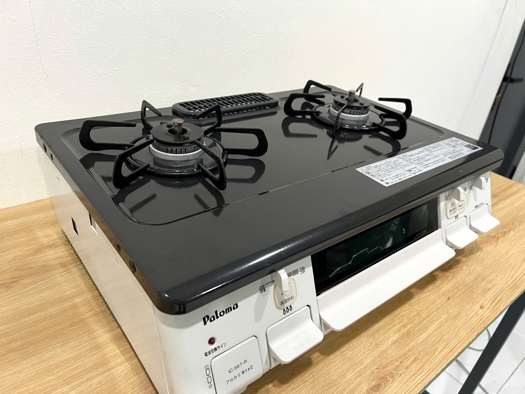 Bêếp ga Paloma:IC-S87SH-1R