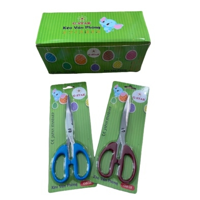 Kéo cắt văn phòng Gstar OS-18 / OS18 18cm