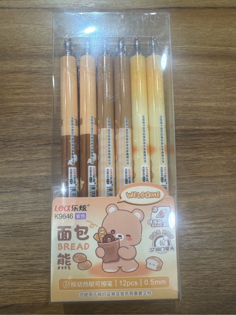 [BẤM] Hộp 12 cây bút viết bi BẤM xoá được Kecabi mực xanh / tím ngòi 0.5mm mẫu tự chọn