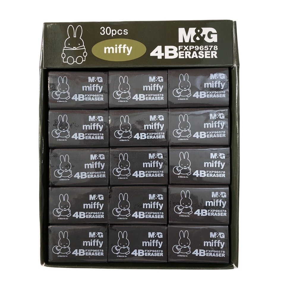 [Lẻ 1 cục] Gôm tẩy chì M&G Miffy màu đen 96578 (size lớn)