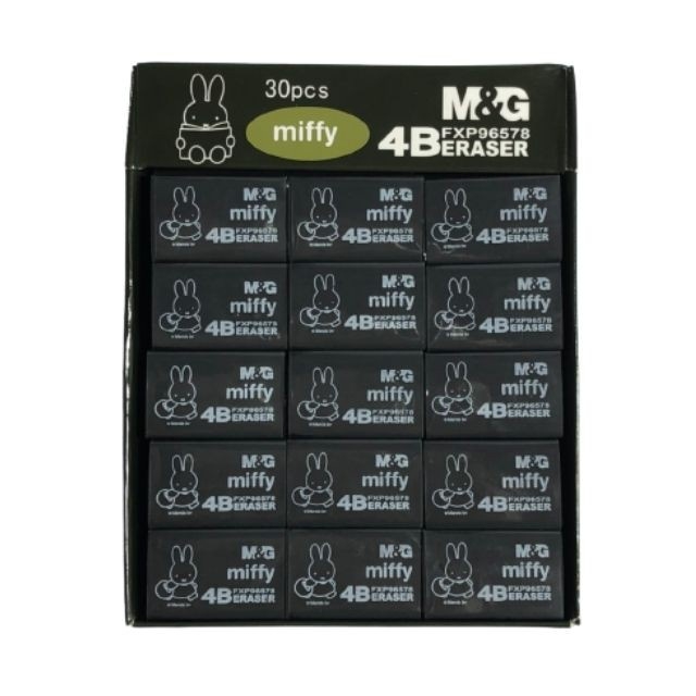 [Lẻ 1 cục] Gôm tẩy chì M&G Miffy màu đen 96578 (size lớn)