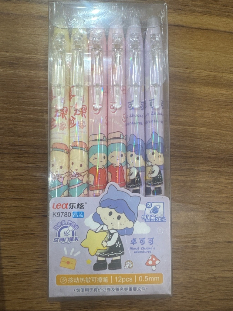 [BẤM] Hộp 12 cây bút viết bi BẤM xoá được Kecabi mực xanh / tím ngòi 0.5mm mẫu tự chọn