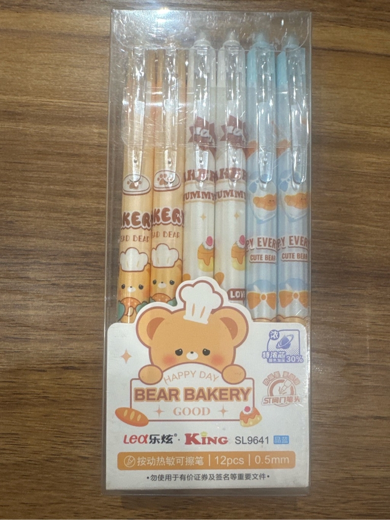 [BẤM] Hộp 12 cây bút viết bi BẤM xoá được Kecabi mực xanh / tím ngòi 0.5mm mẫu tự chọn