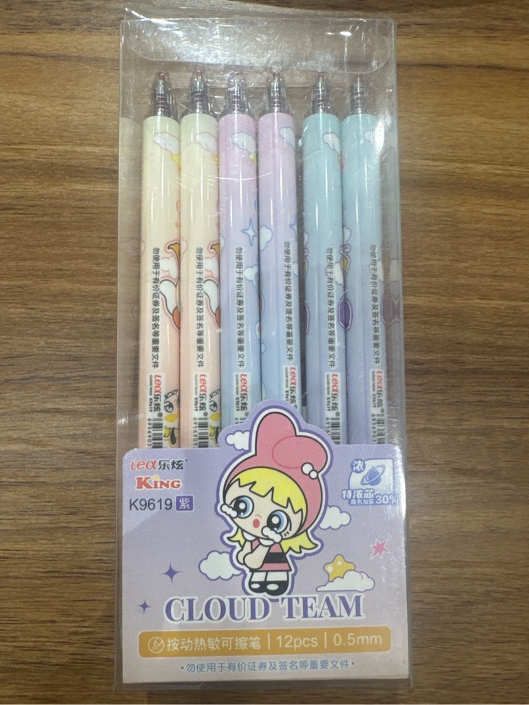 [BẤM] Hộp 12 cây bút viết bi BẤM xoá được Kecabi mực xanh / tím ngòi 0.5mm mẫu tự chọn