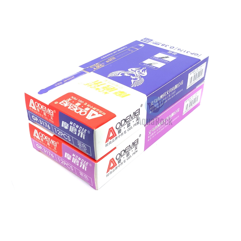 Hộp 12 cây bút viết gel xoá được Aodemei GP-3176 0.38mm / Aooenei GP3176 0.38mm