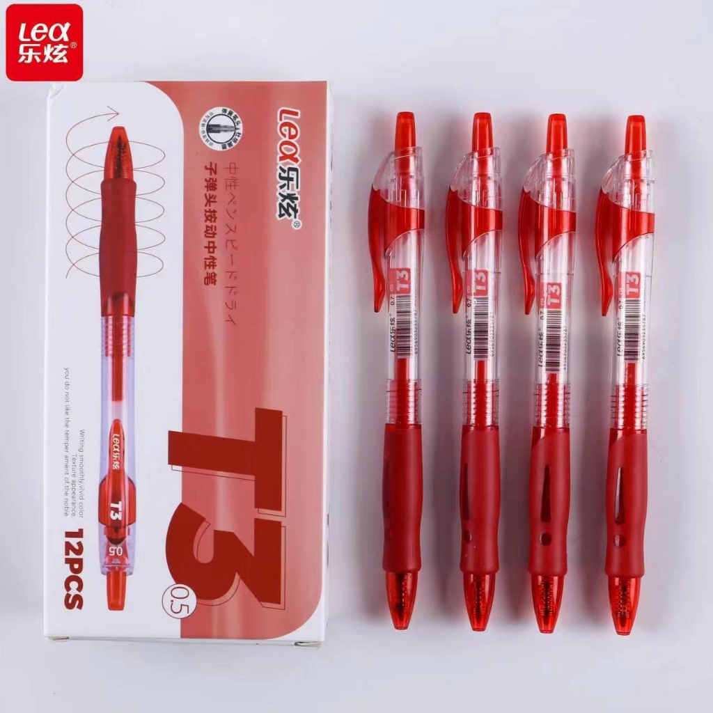 Hộp 12 cây bút viết gel nước bấm LEX / LEA / King T3 mực xanh / tím / đỏ / đen ngòi 0.5mm