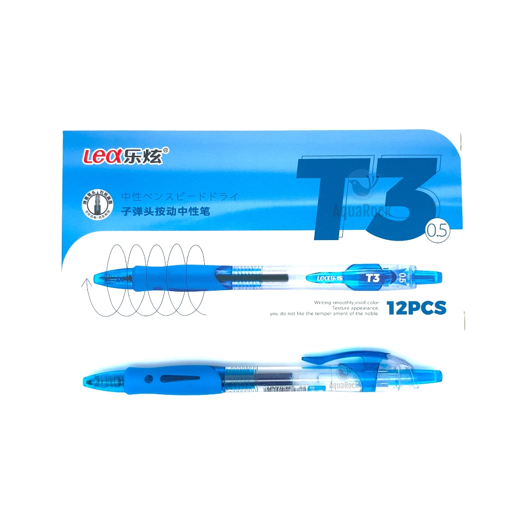 Hộp 12 cây bút viết gel nước bấm LEX / LEA / King T3 mực xanh / tím / đỏ / đen ngòi 0.5mm