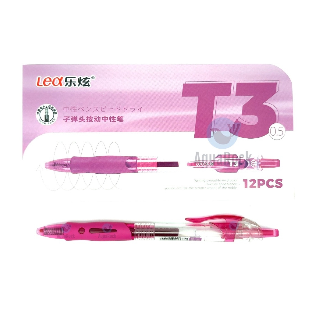 Hộp 12 cây bút viết gel nước bấm LEX / LEA / King T3 mực xanh / tím / đỏ / đen ngòi 0.5mm