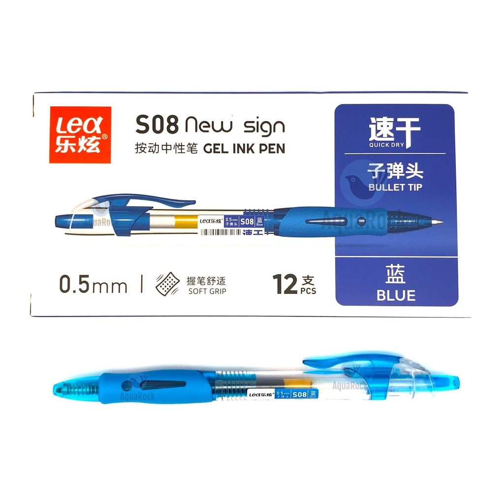 [Lẻ 1 cây] Bút viết gel nước bấm LEX / LEA S08 ngòi 0.5mm chất lượng tốt