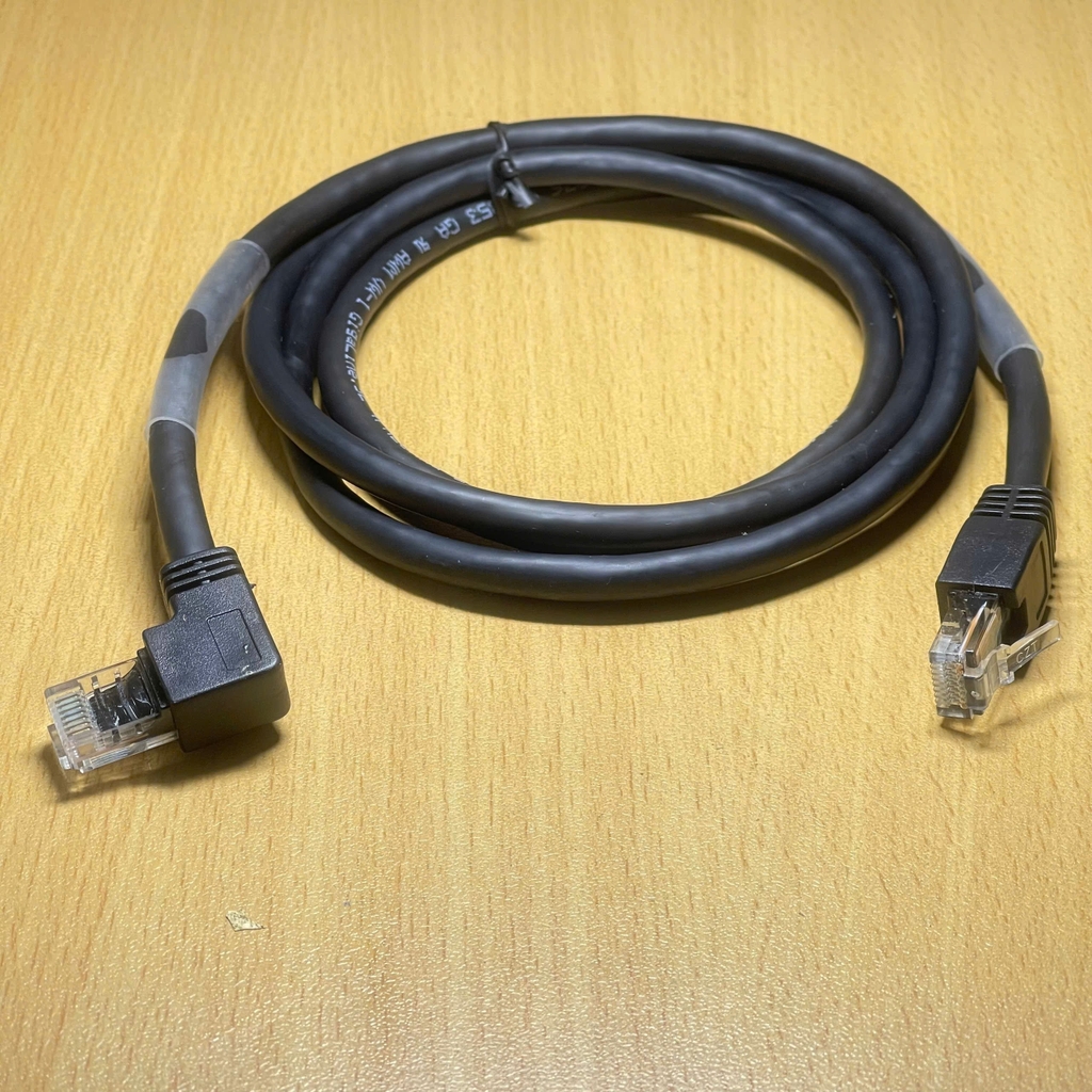 Cáp mạng Cat5E Gigaline Ethernet E52853 vuông góc chữ L Dài 1.3M
