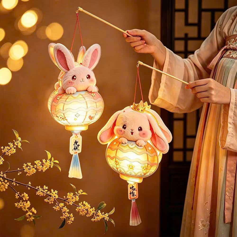 Lồng đèn