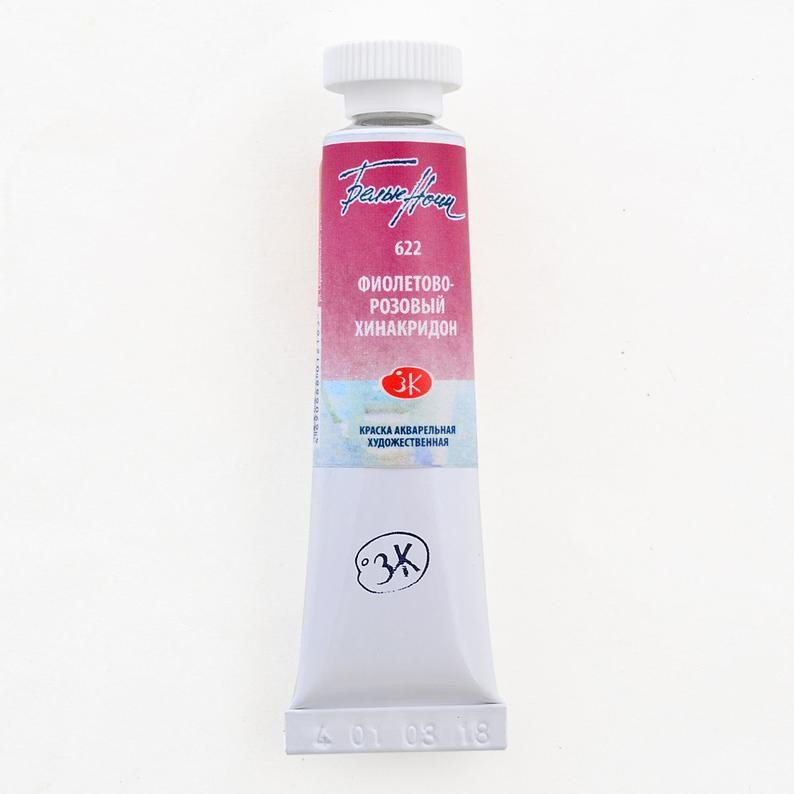 P2 Màu nước White Nights tube & pan lẻ