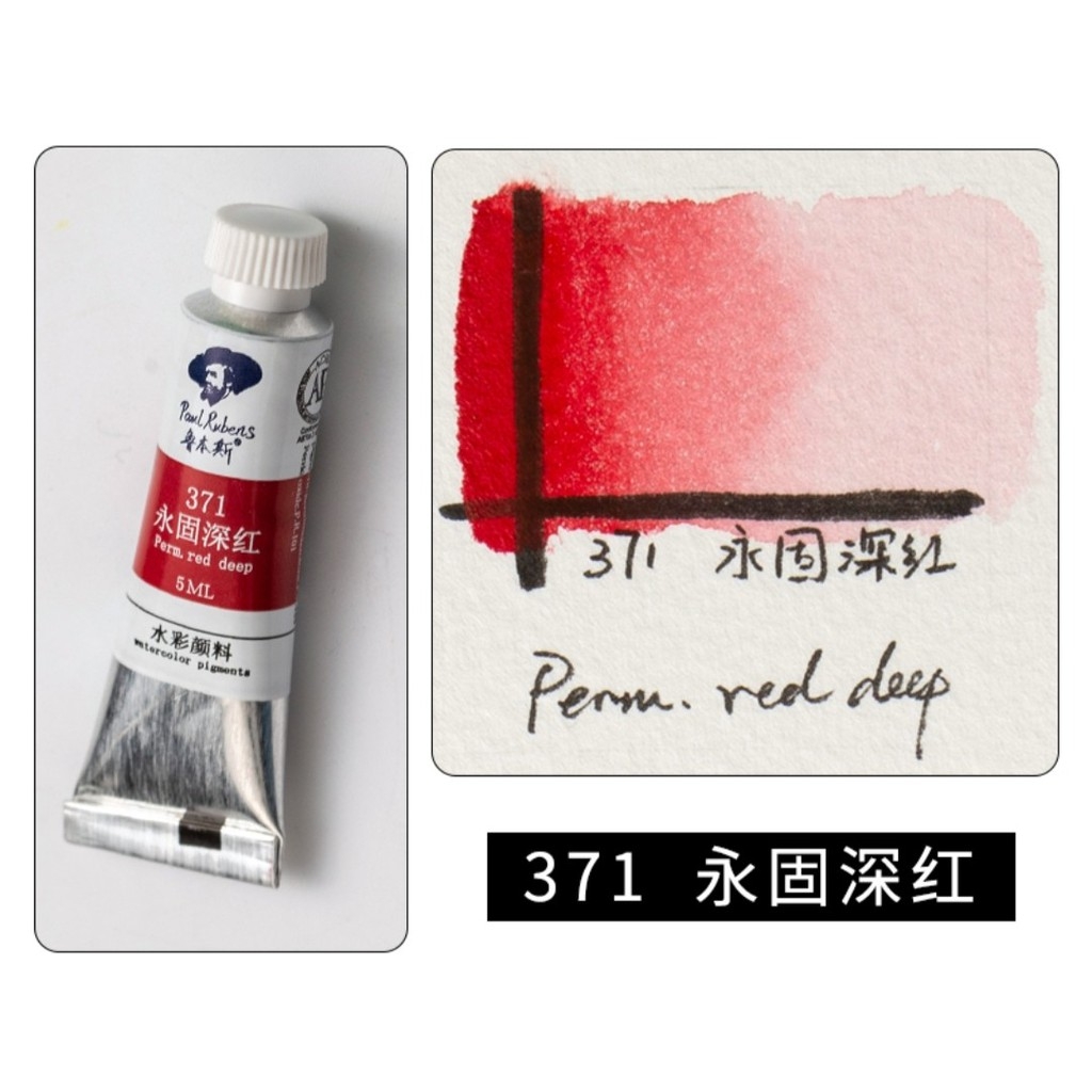 [ 17k/tube P1 ] Màu nước Paul Rubens 5ml Pigment Watercolor hạng Student