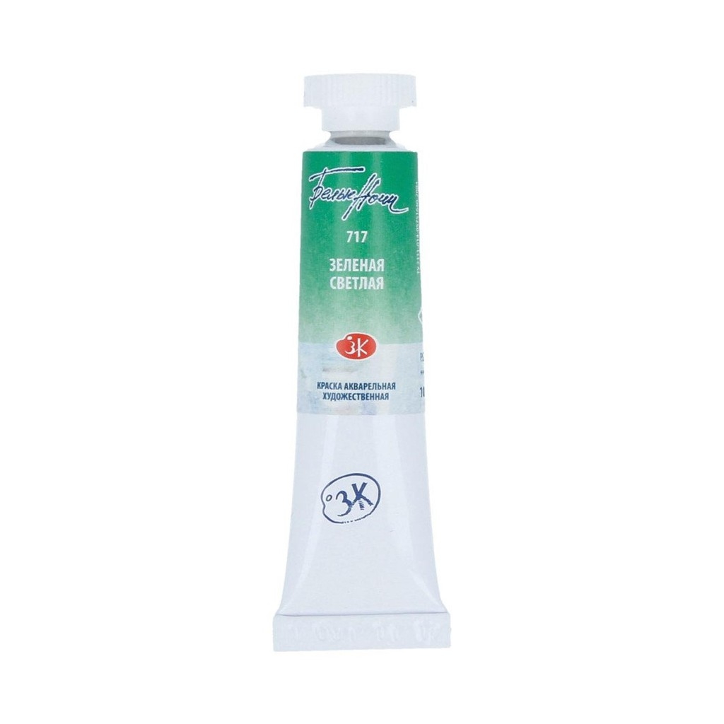 P3 màu nước White nights tuýp lẻ 10ml &fullpan nén ~2.5ml