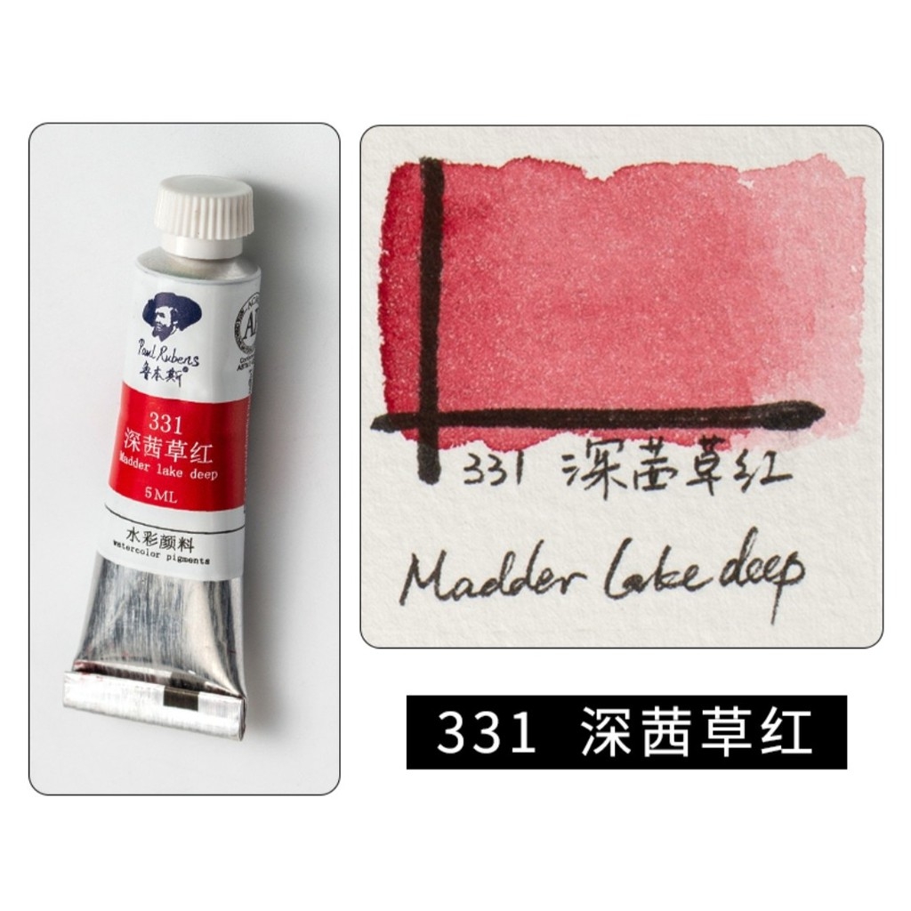 [ 17k/tube P1 ] Màu nước Paul Rubens 5ml Pigment Watercolor hạng Student