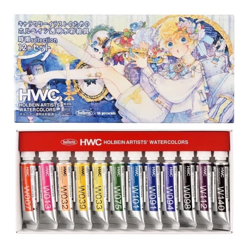 [Set tuýp 5ml ]Màu nước Holbein Artist Watercolor Nhật Bản Natsuki Shigure Pastel Higuchi