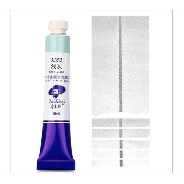 [P7 Đen Trắng xám] Màu nước Paul Rubens Artist 18ml