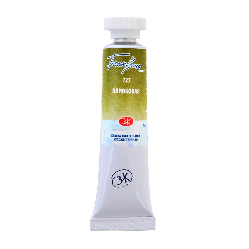 P3 màu nước White nights tuýp lẻ 10ml &fullpan nén ~2.5ml